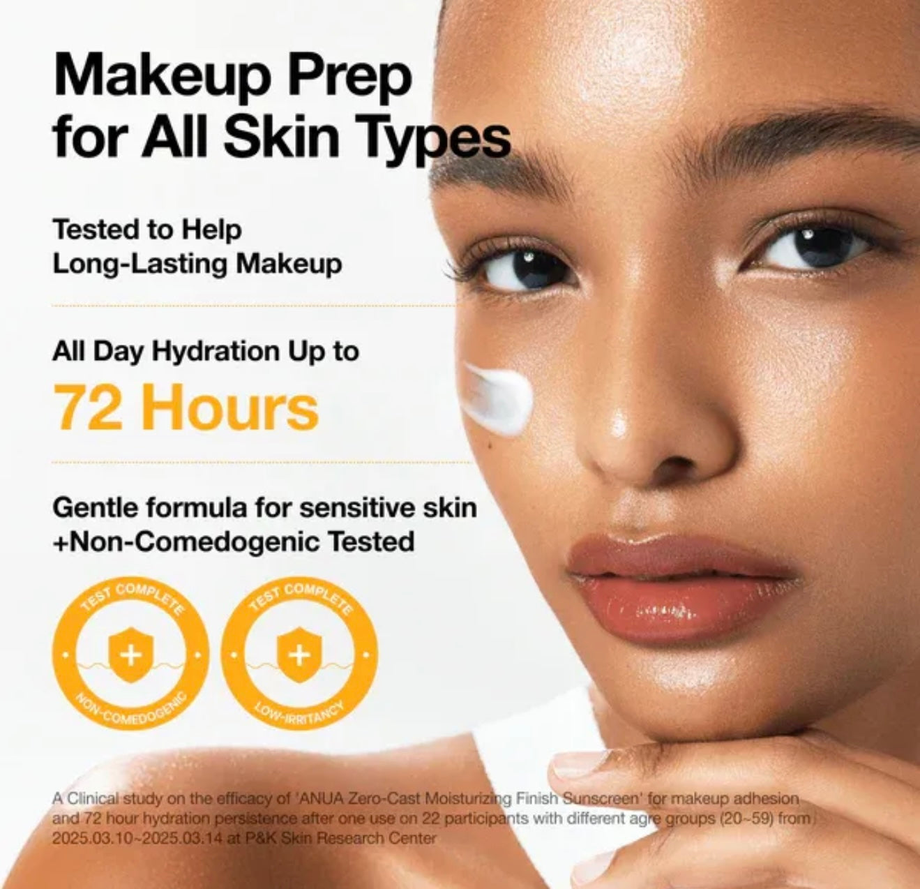 Anua Zero-Cast Moisturizing Finish Sunscreen