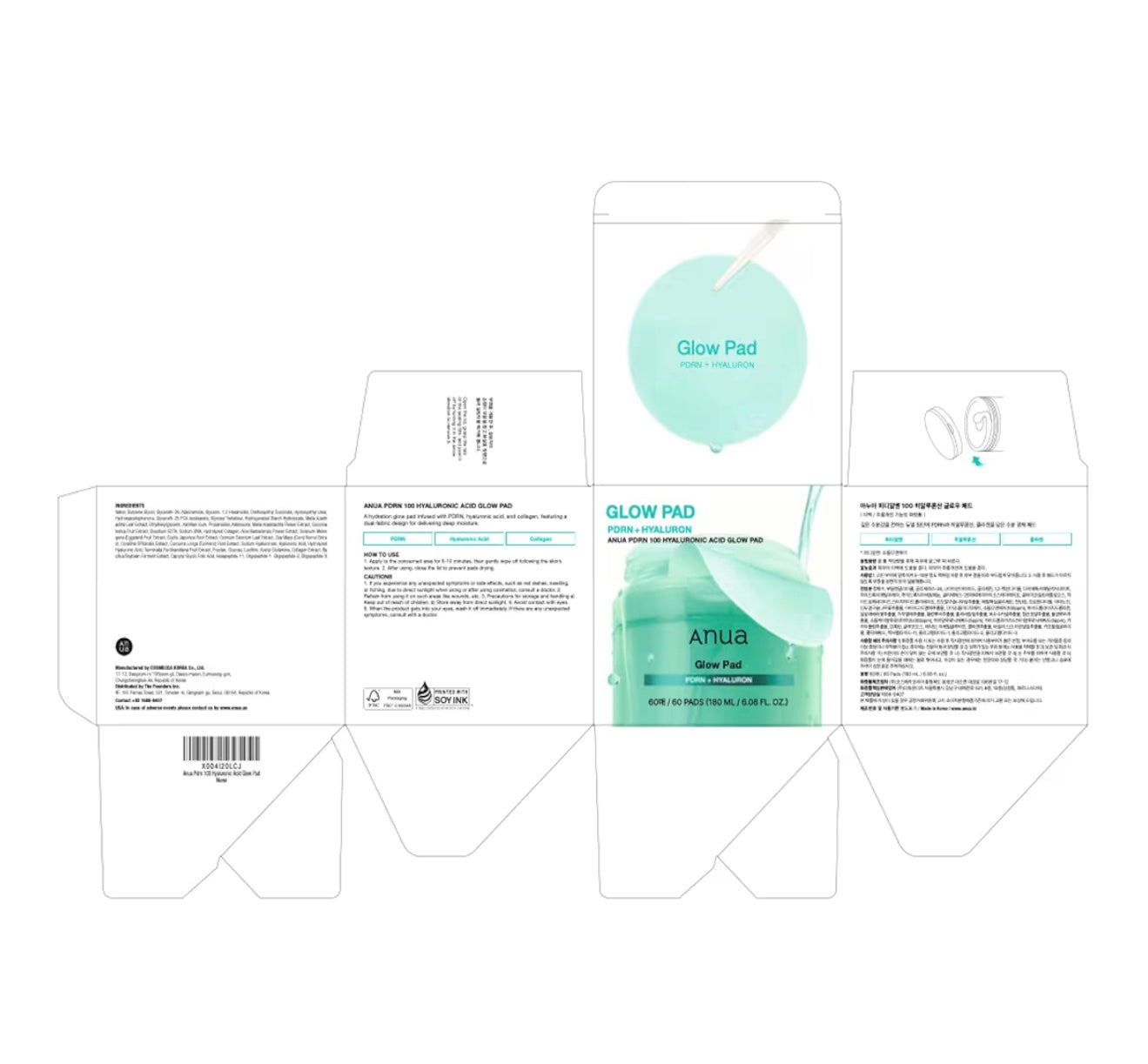 Anua PDRN 100 Hyaluronic Acid Glow Pad