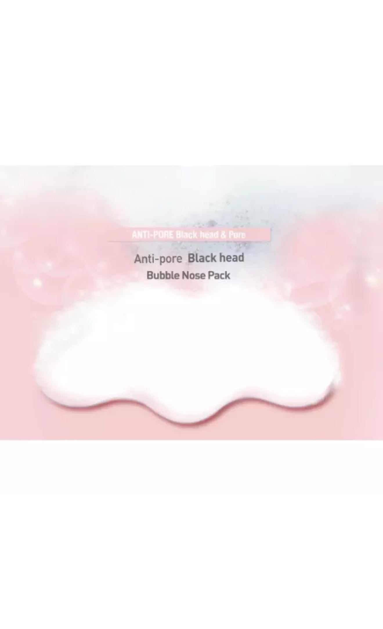 CNP laboratory Anti-Pore Black Head Bubble Nose Pack 5ea