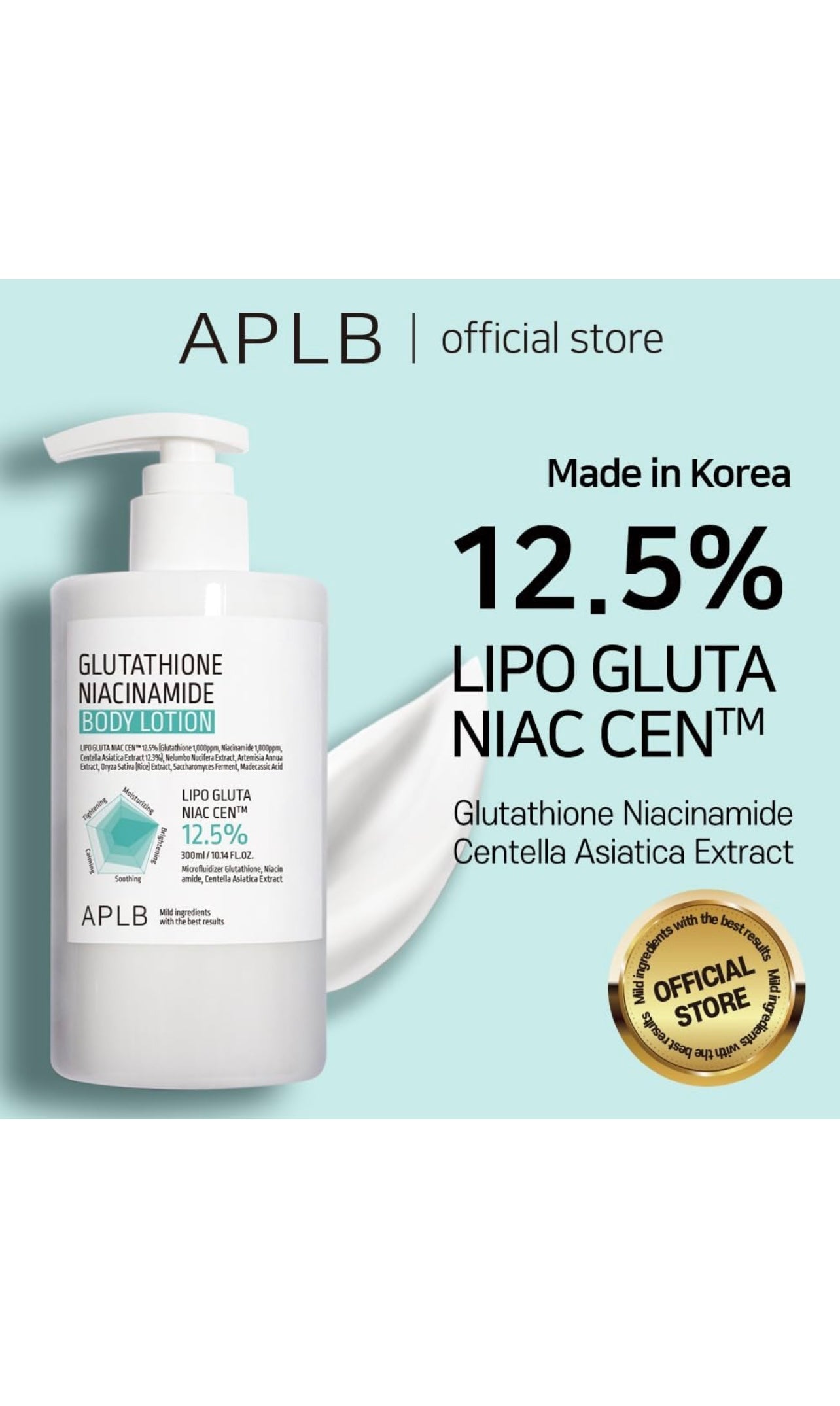 APLB Glutathione Niacinamide Body Lotion