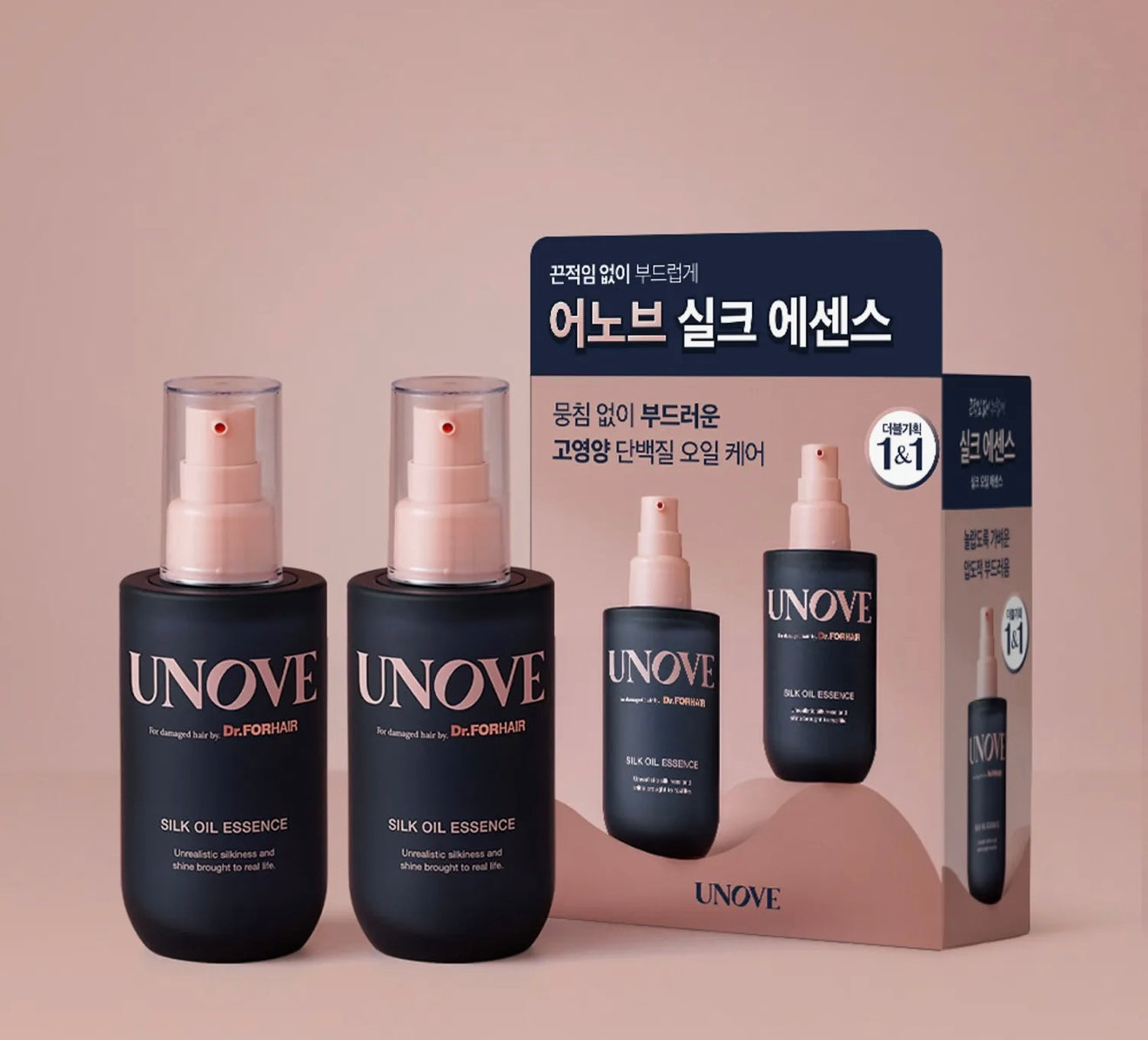 UNOVE Silk Oil Essence 70mL (Tender Bloom) Double Pack