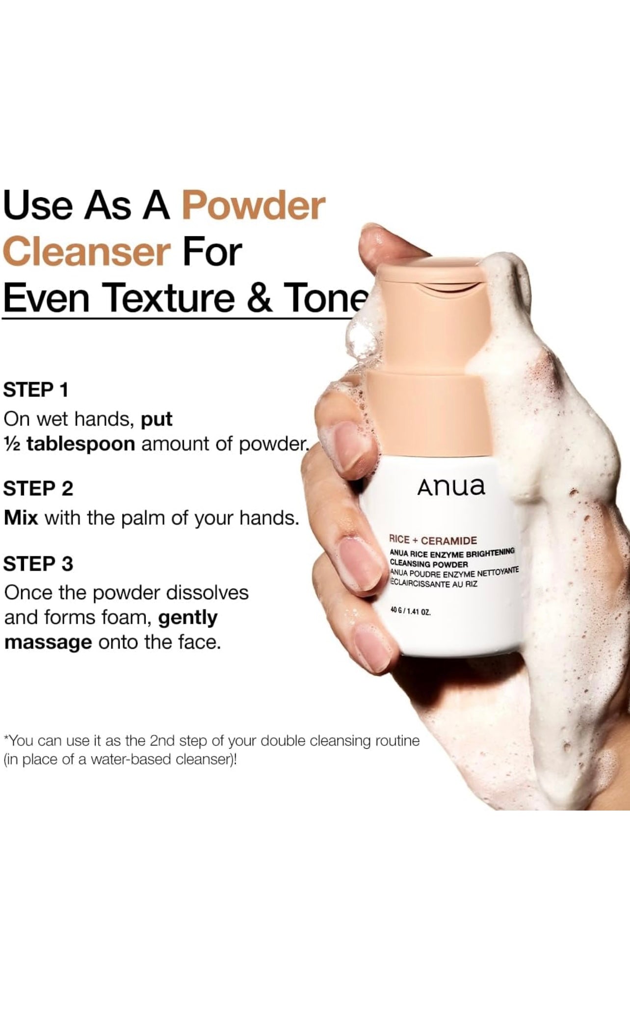 Anua Rice Enzyme Brightening Cleansing Powder