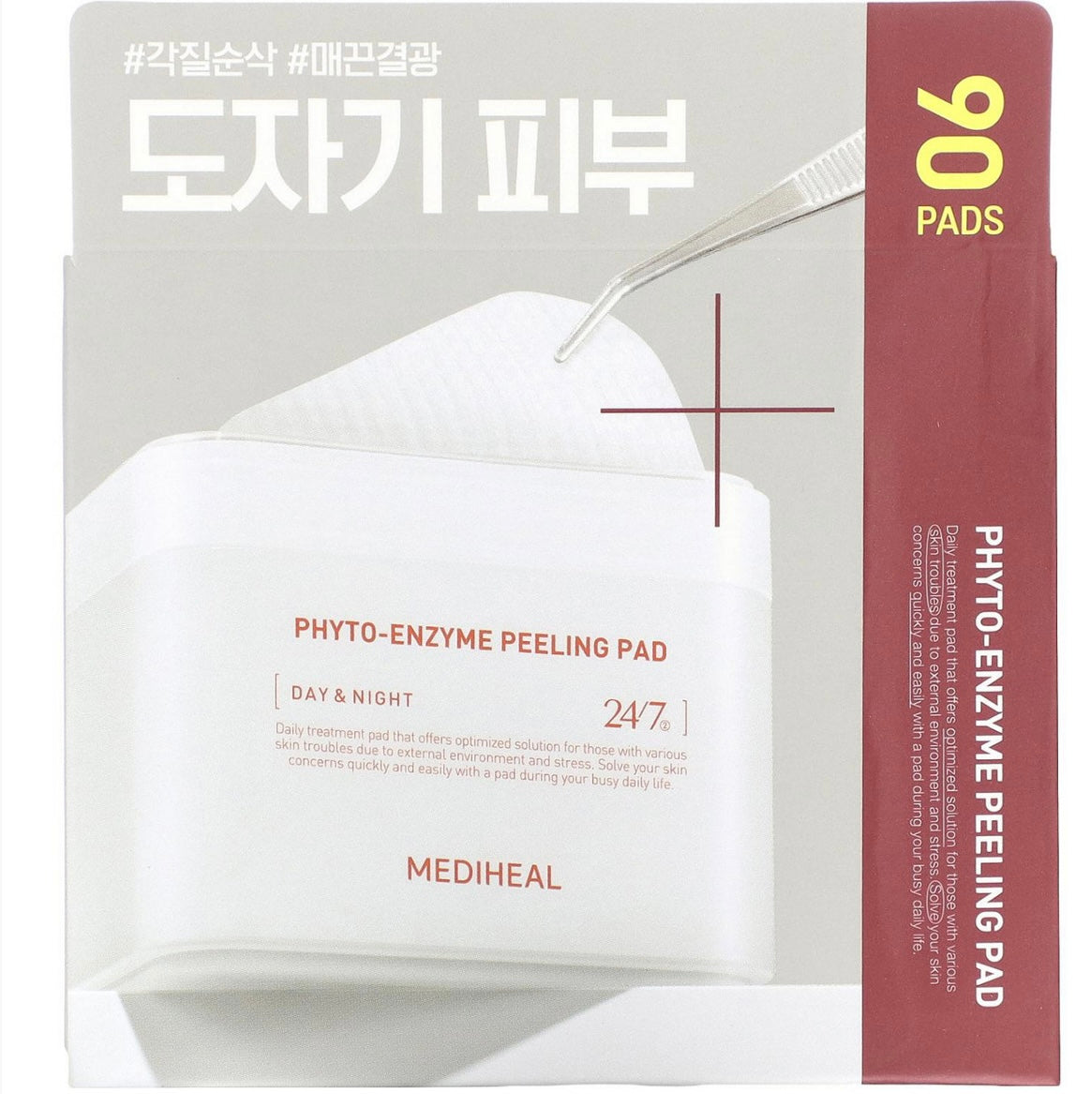 MEDIHEAL Phyto-Enzyme Peeling Toner Pads