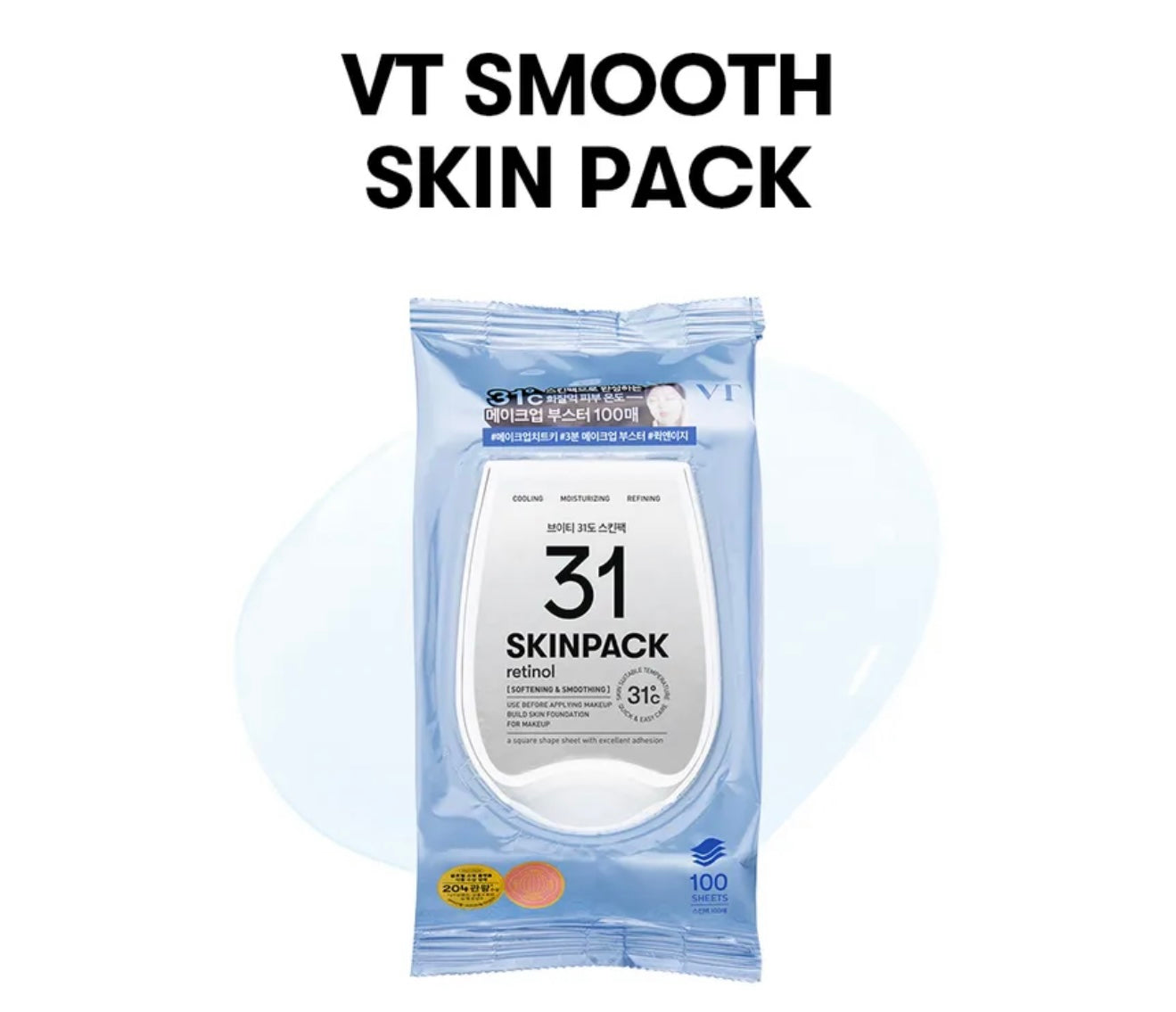 VT Cosmetics Retinol Smooth 31 Skin Pack