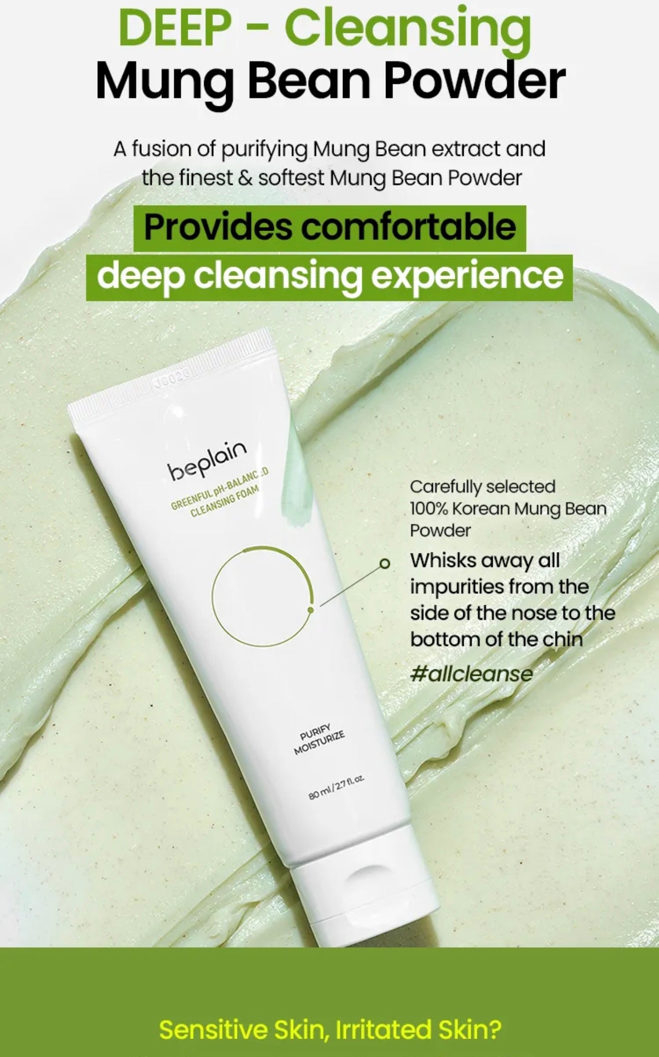 beplain Mung Bean Ph-balanced Cleansing Foam