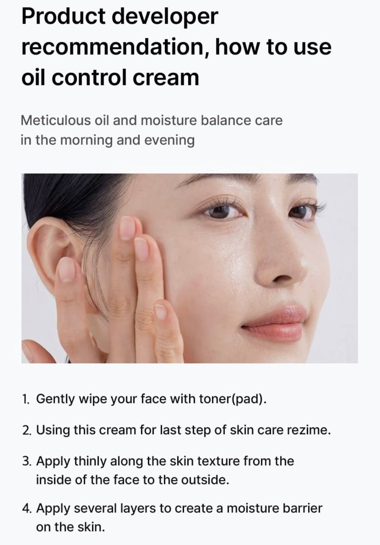 celimax Oil Control Moisturizing Cream