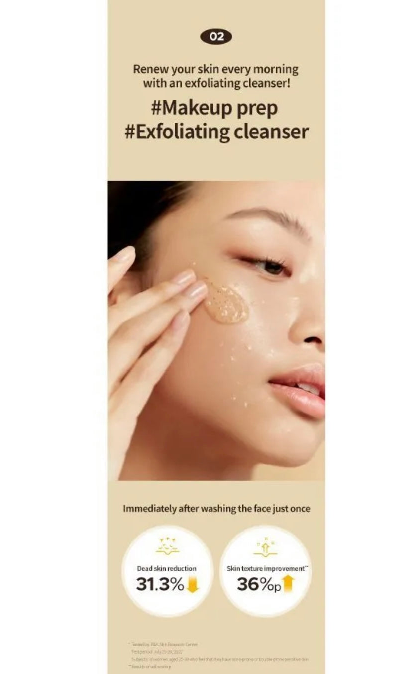 Primera Organience BR Soft peeling to foam Cleanser