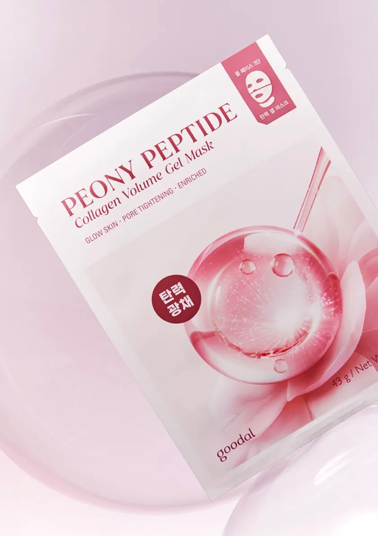 Goodal Peony Peptide Collagen Volume Gel Mask