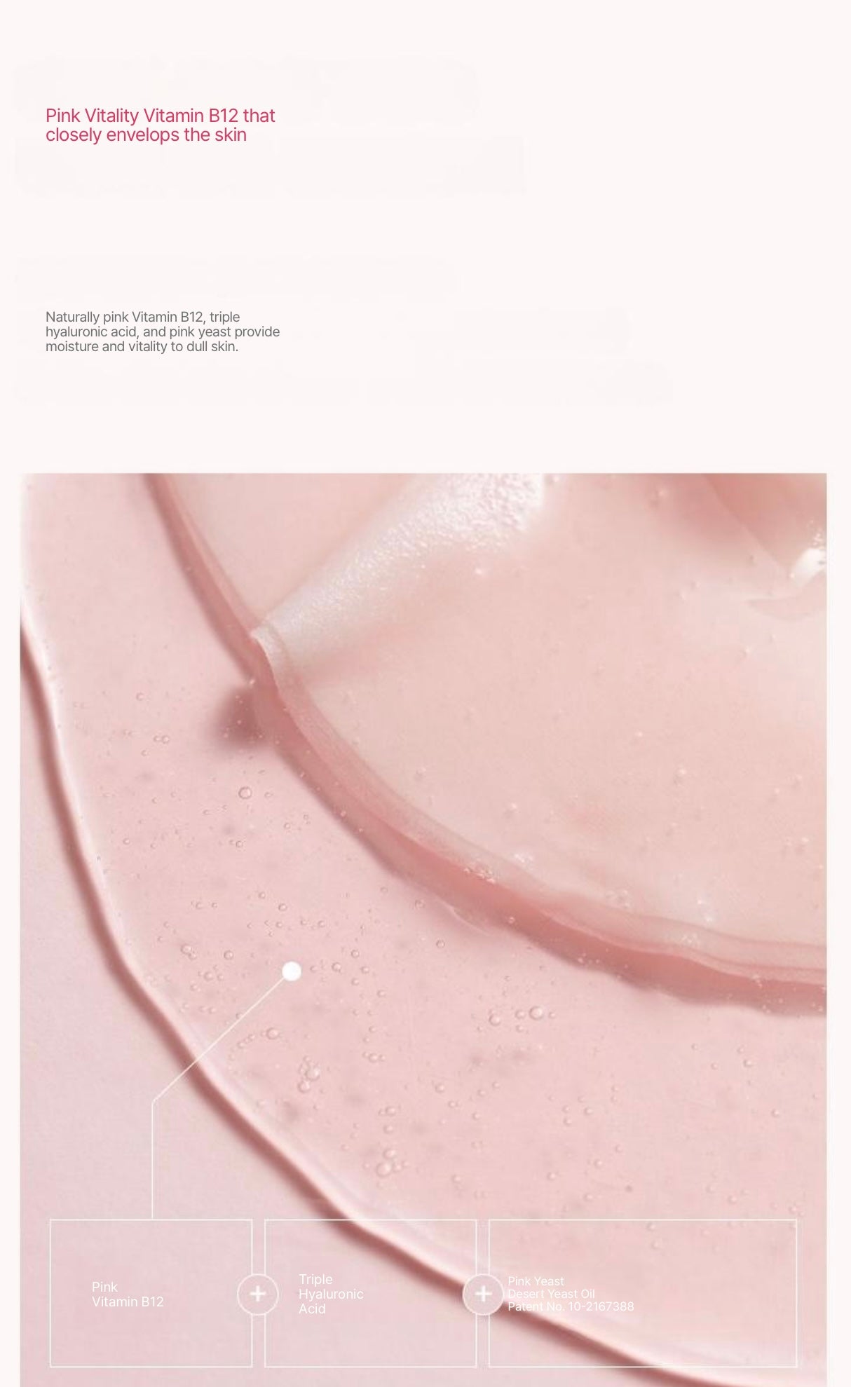 Anua Peach 70 Niacin Serum Mask Sheet