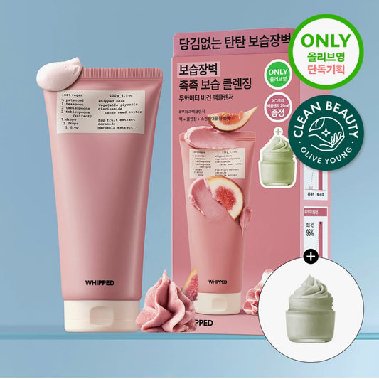 Whipped Muhwabutter Vegan Pack Cleanser 130g Set (+Mugtree 25ml)