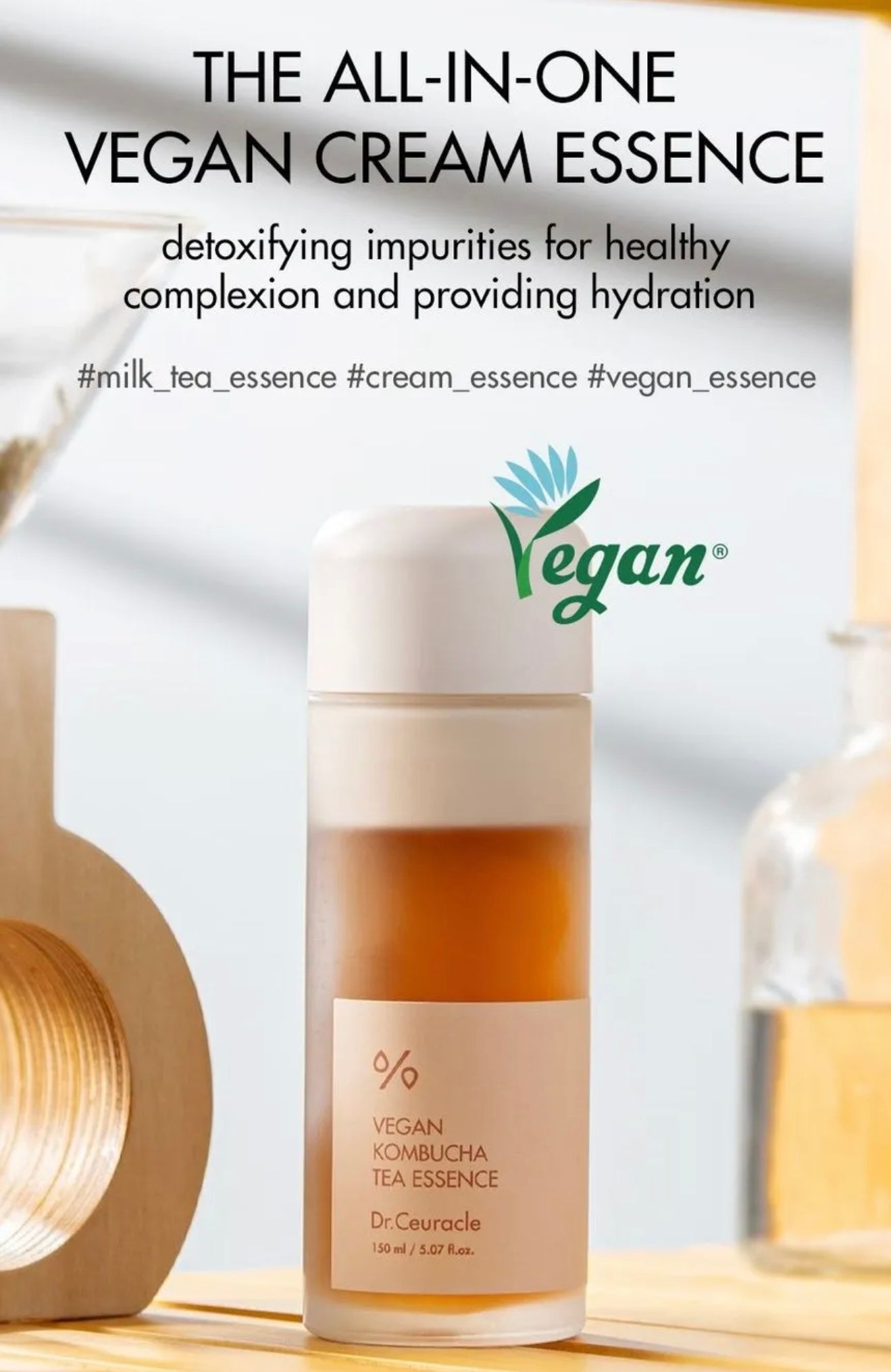 Dr.Ceuracle Vegan Kombucha Tea Beginning Set