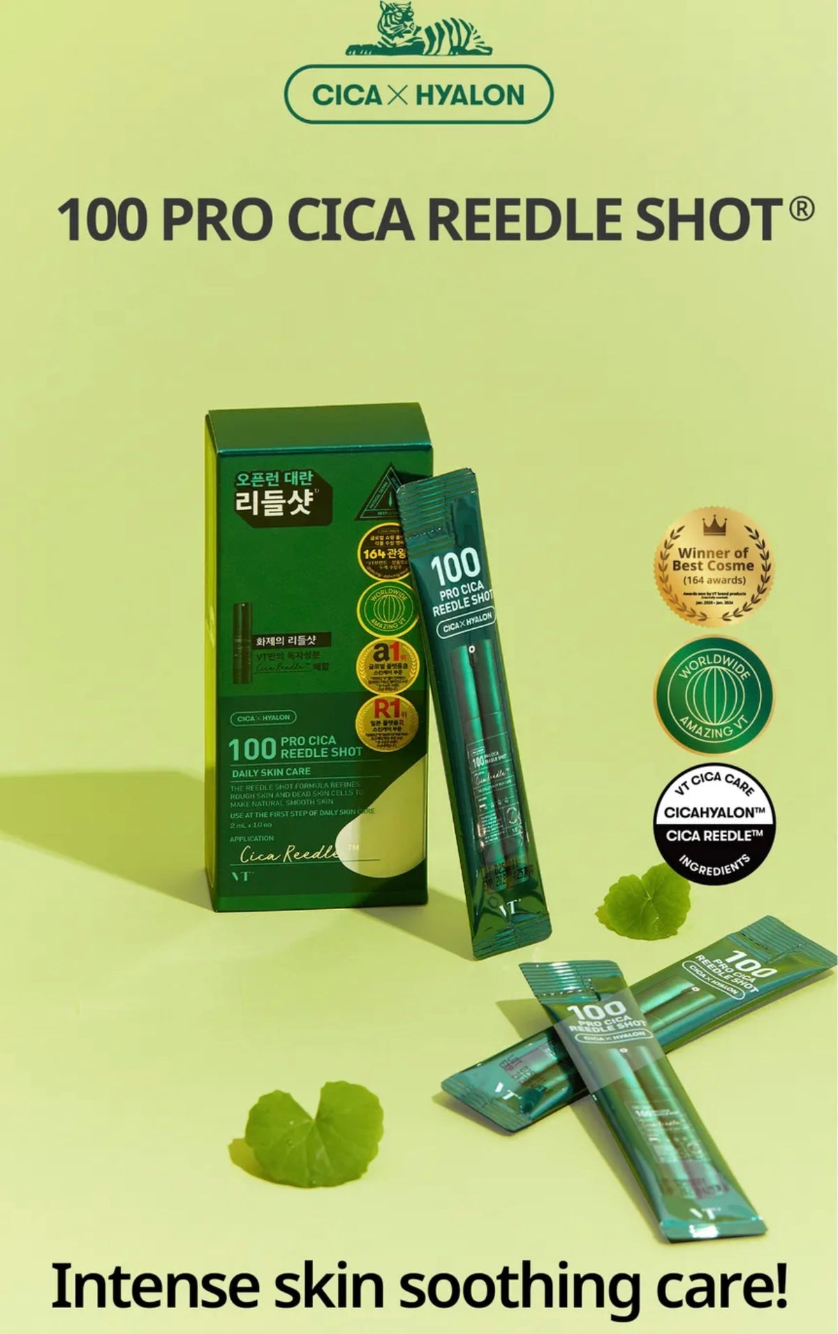VT Pro Cica Reedle Shot 100 Stick 2ml (10ea)
