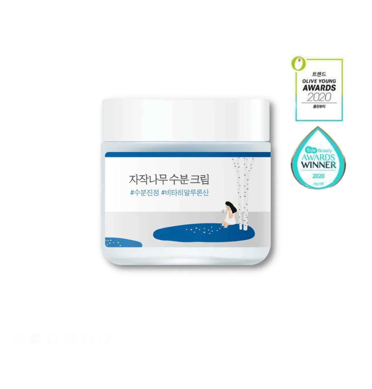 ROUND LAB Birch Juice Moisturizing Cream