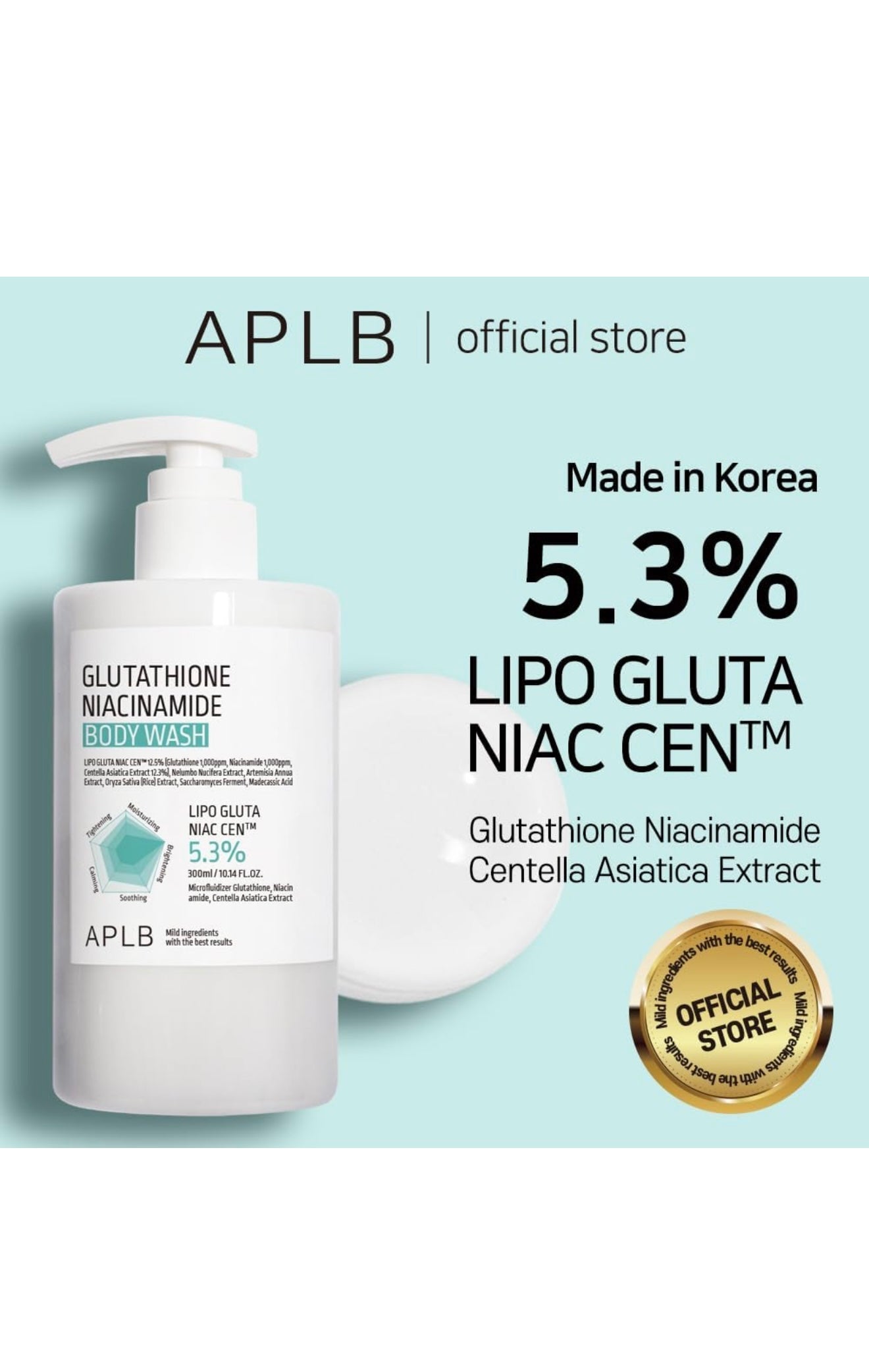 APLB Glutathione Niacinamide Body Wash