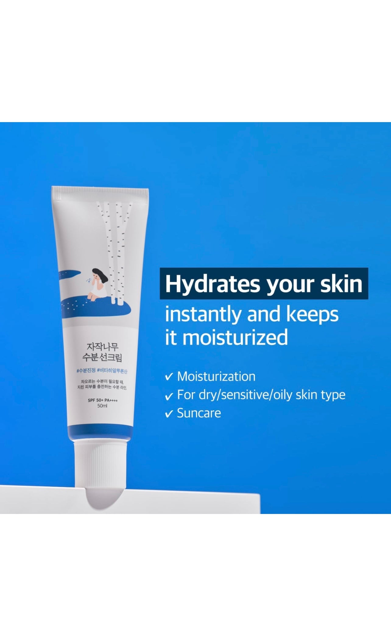 ROUND LAB Birch Juice Moisturizing Sunscreen SPF 50+ PA+++++
