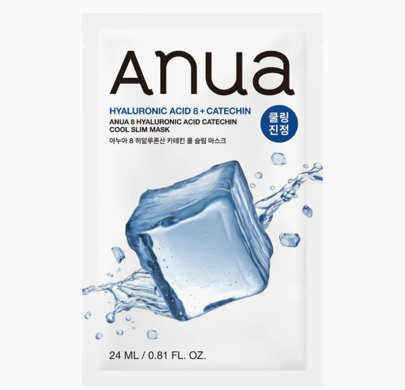 Anua 8 Hyaluronic Acid Catechin Cool Slim Mask Sheet