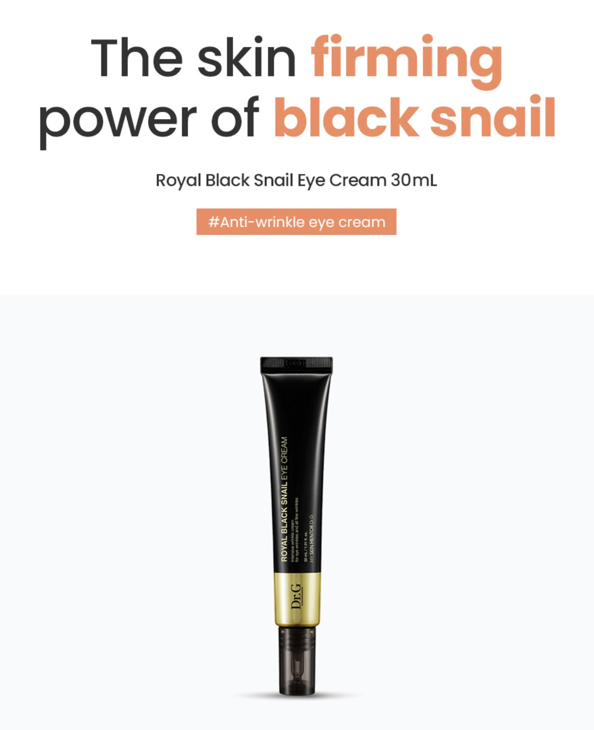 Dr.G Royal Black Snail Eye Cream