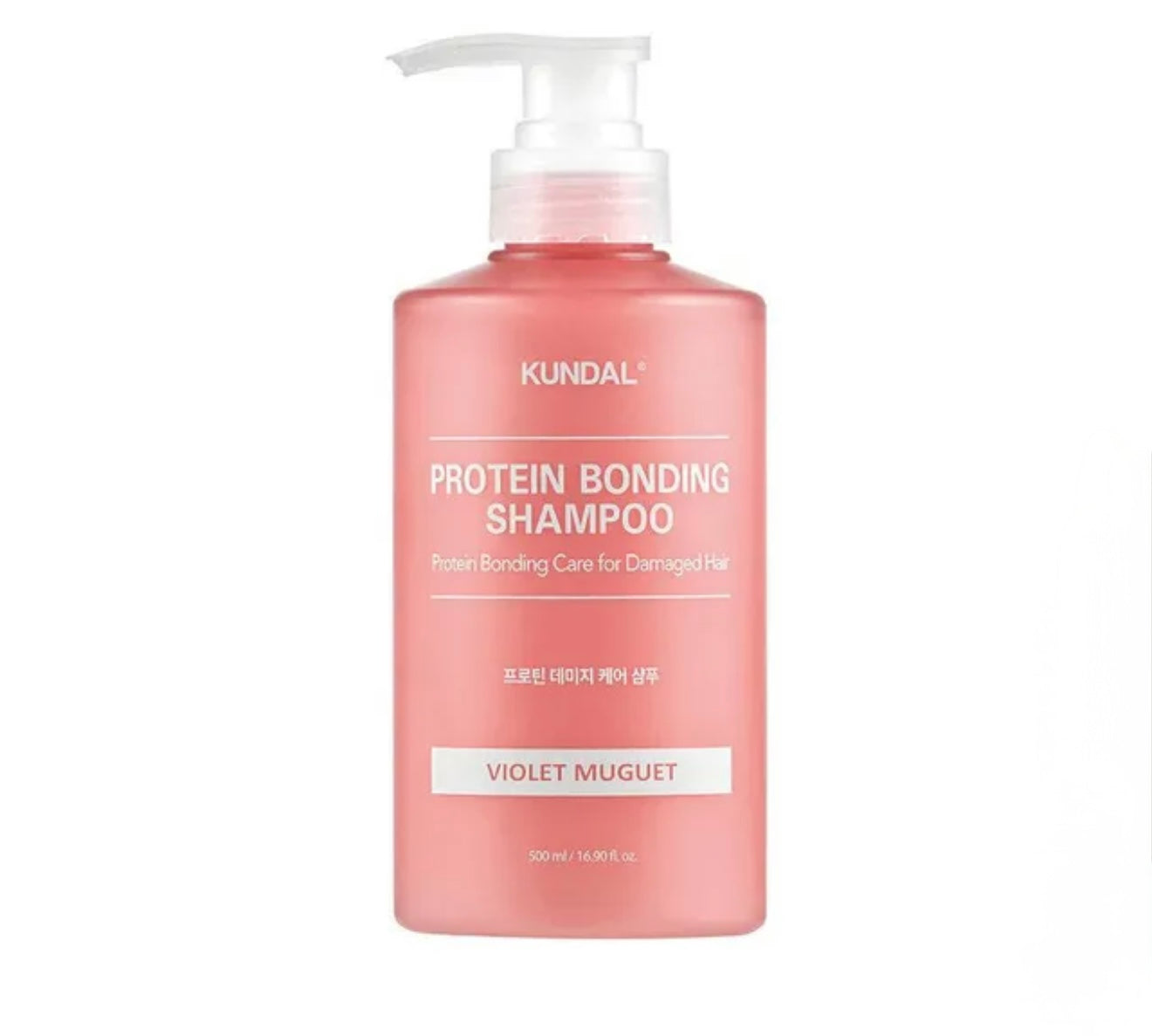 KUNDAL Protein Bonding Shampoo Violet Miguet