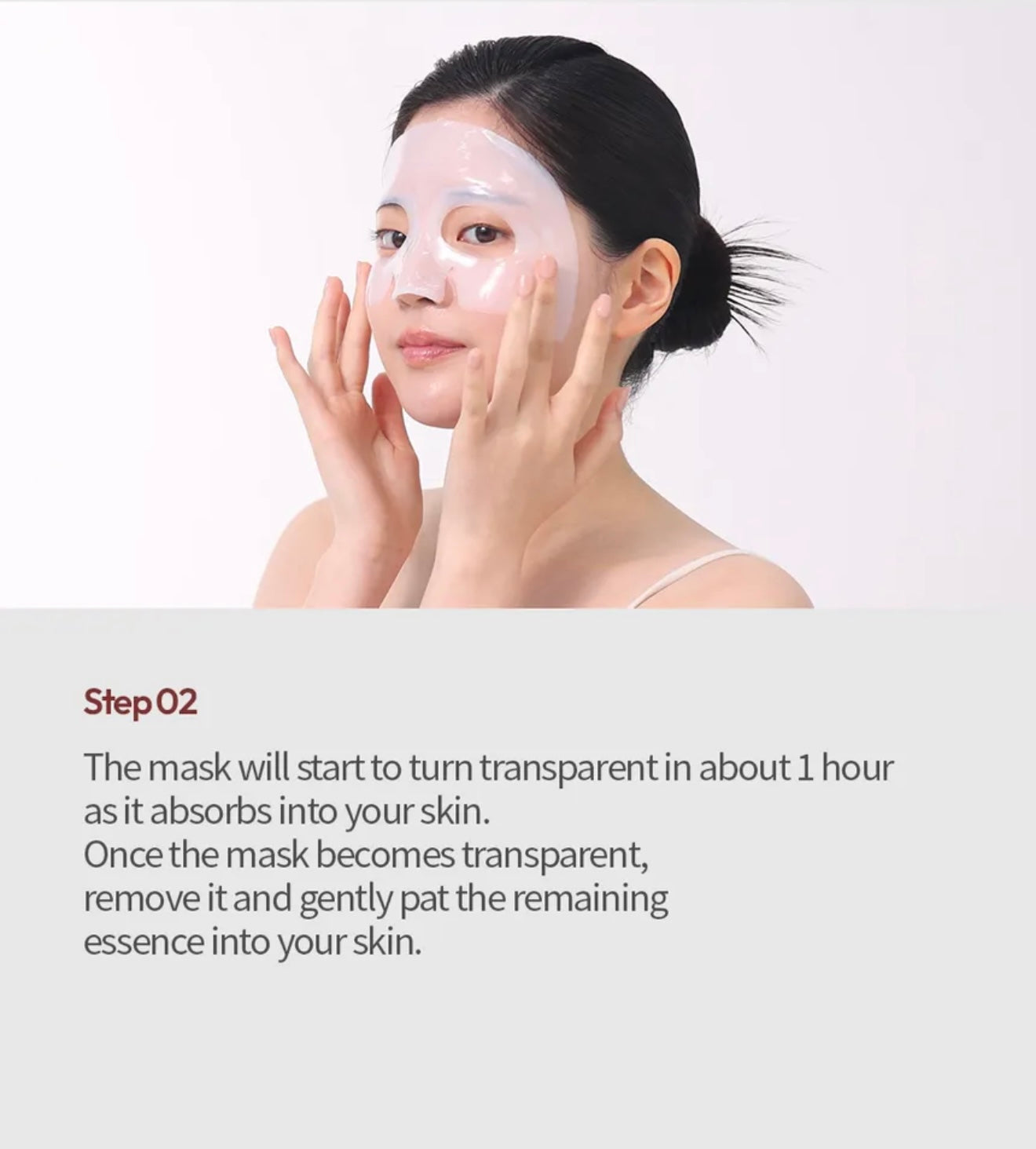 Nacific Rice Pepta Collagen Gel Mask