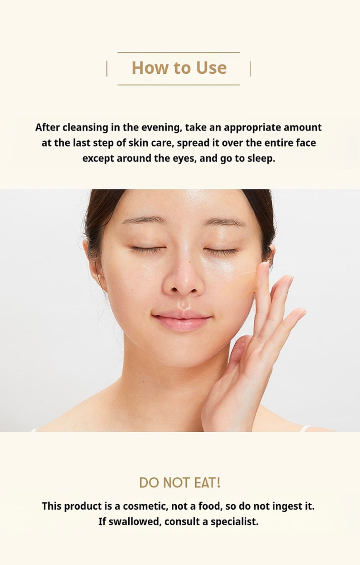 VT Progloss Sleeping Mask
