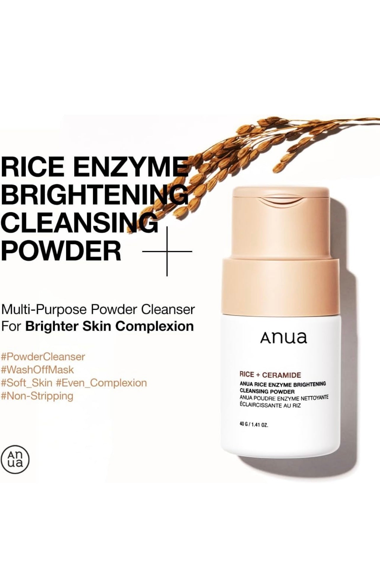 Anua Rice Enzyme Brightening Cleansing Powder