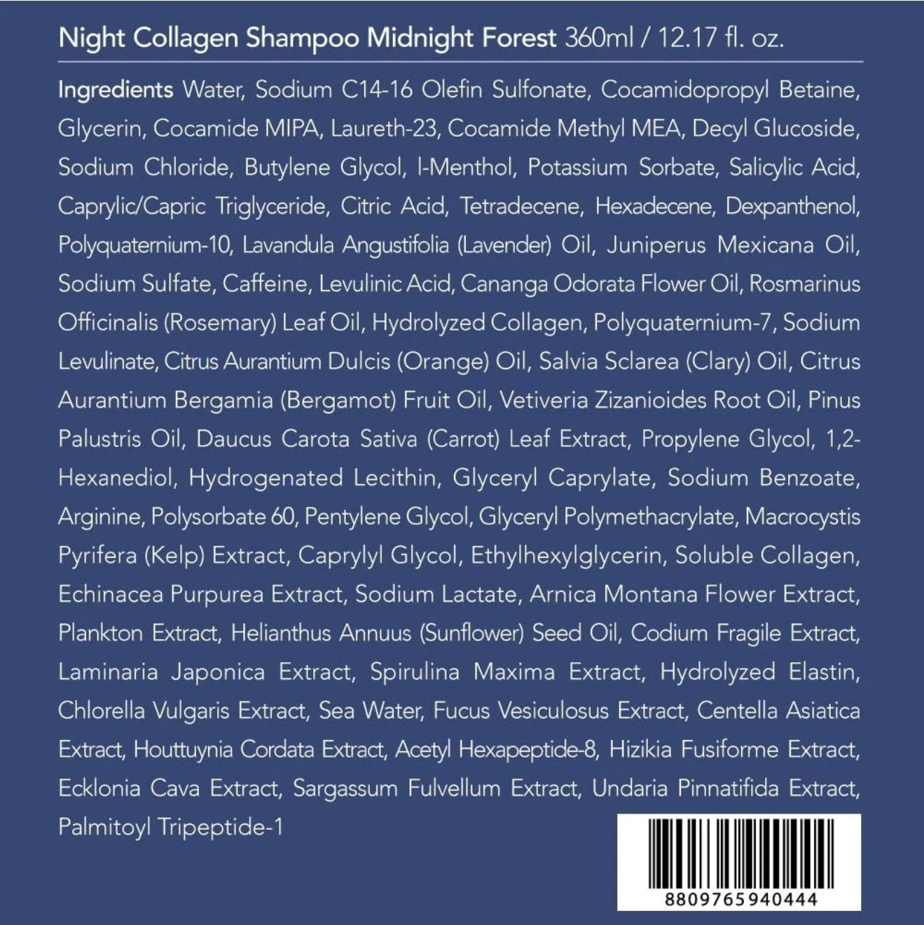 TREECELL Night Collagen Shampoo, Midnight Forest