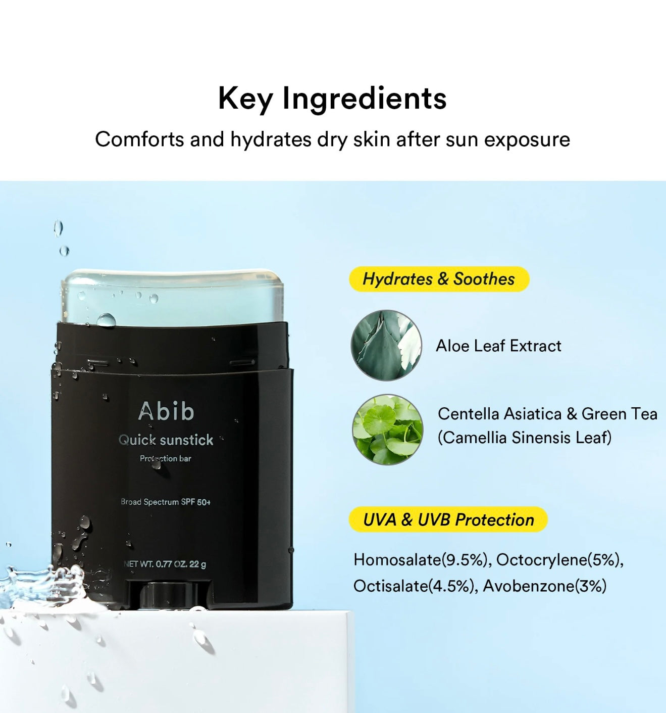 Abib Quick Sunstick Protection Bar