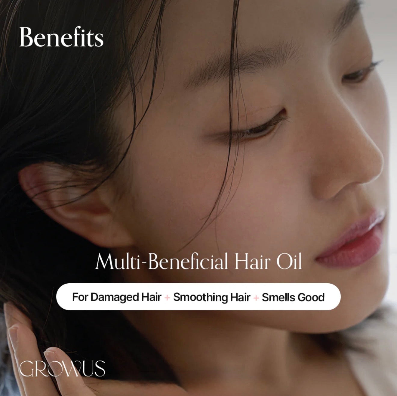 Growus Damage Therapy Hair Oil