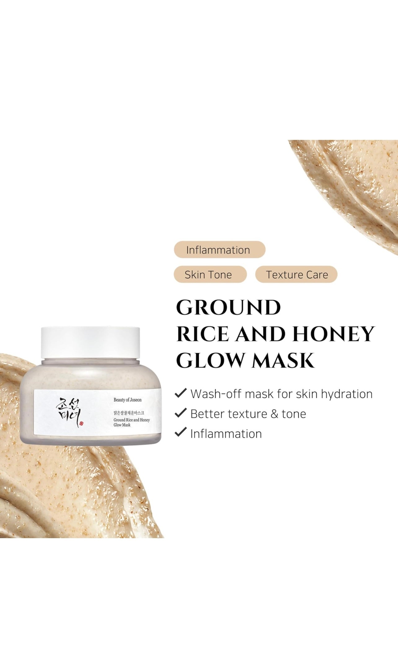 Beauty of Joseon Ground Rice and Honey Glow Mask