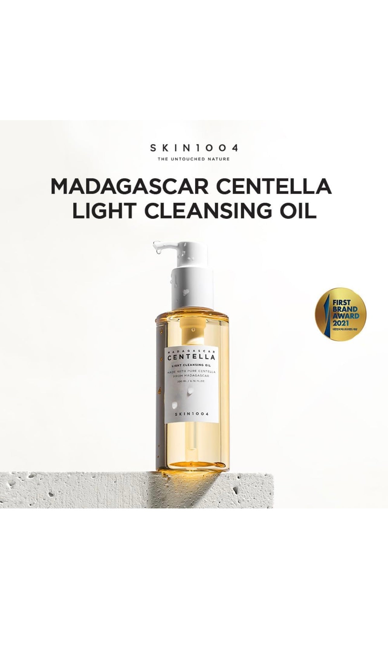 SKIN1004 Madagascar Centella Light Cleansing Oil 200ml