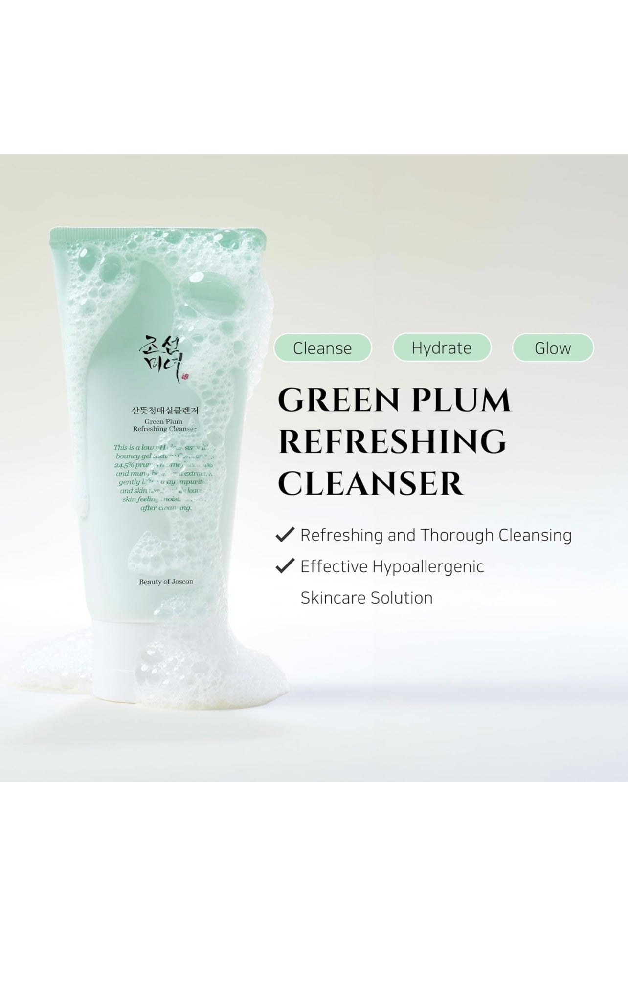 Beauty of Joseon Green Plum Refreshing Cleanser