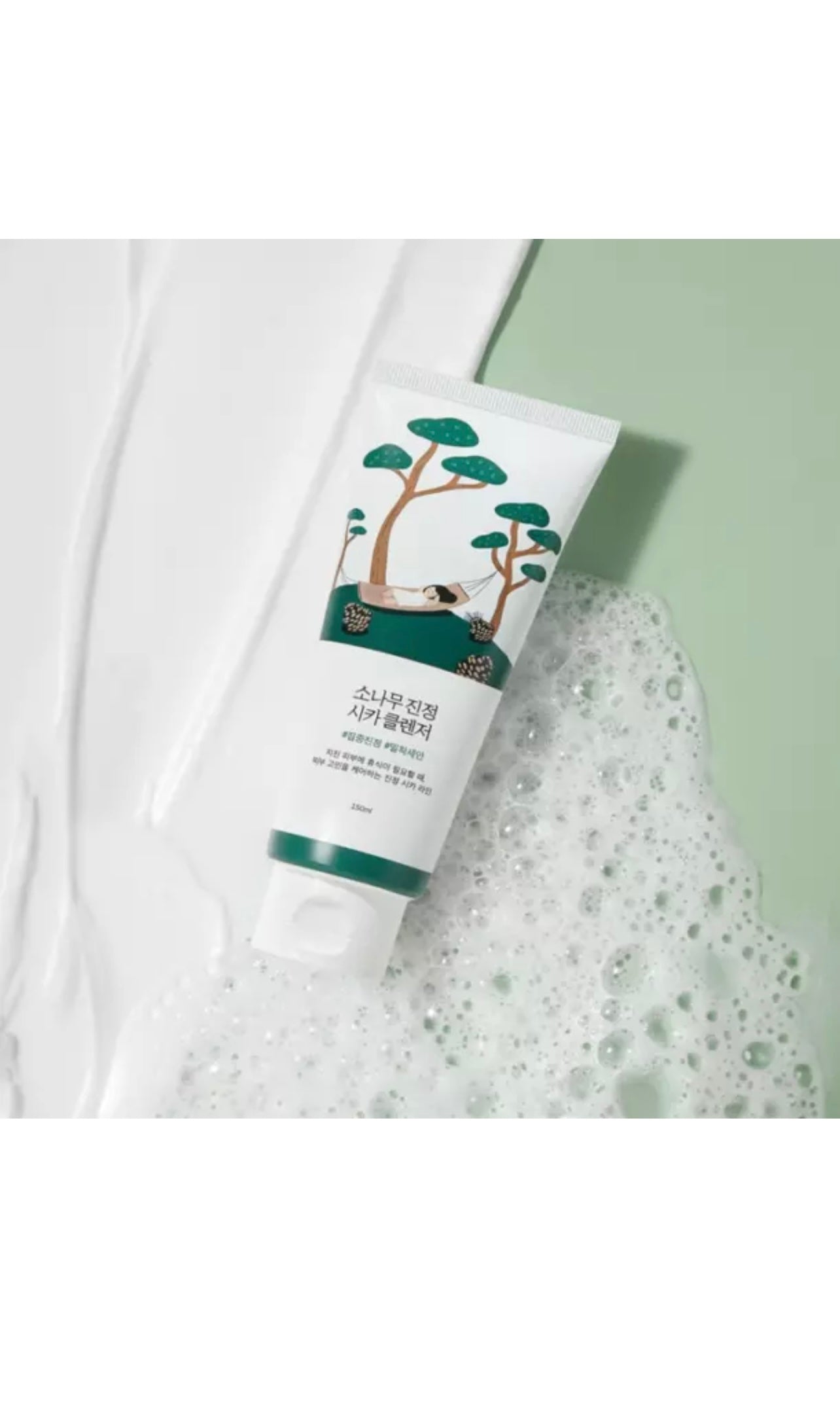 ROUND LAB - Pine Calming Cica Cleanser