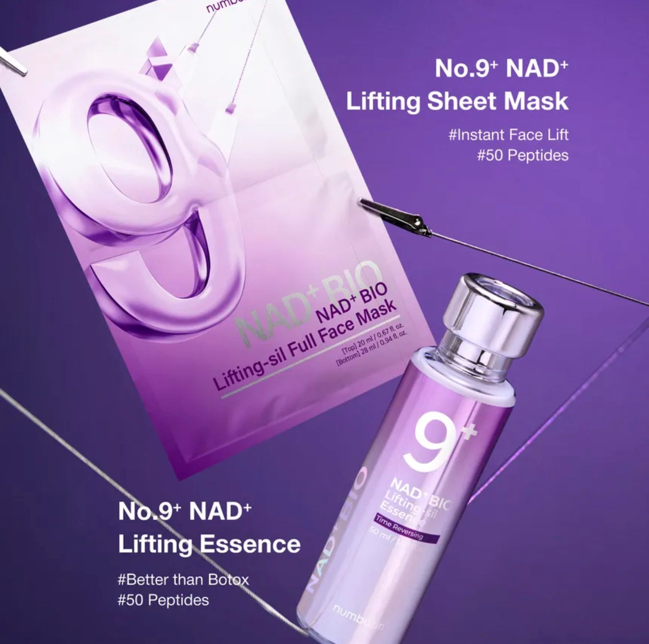 numbuzin No.9 NAD Bio Lifting-sil Full Face Mask Set (4 sheets)