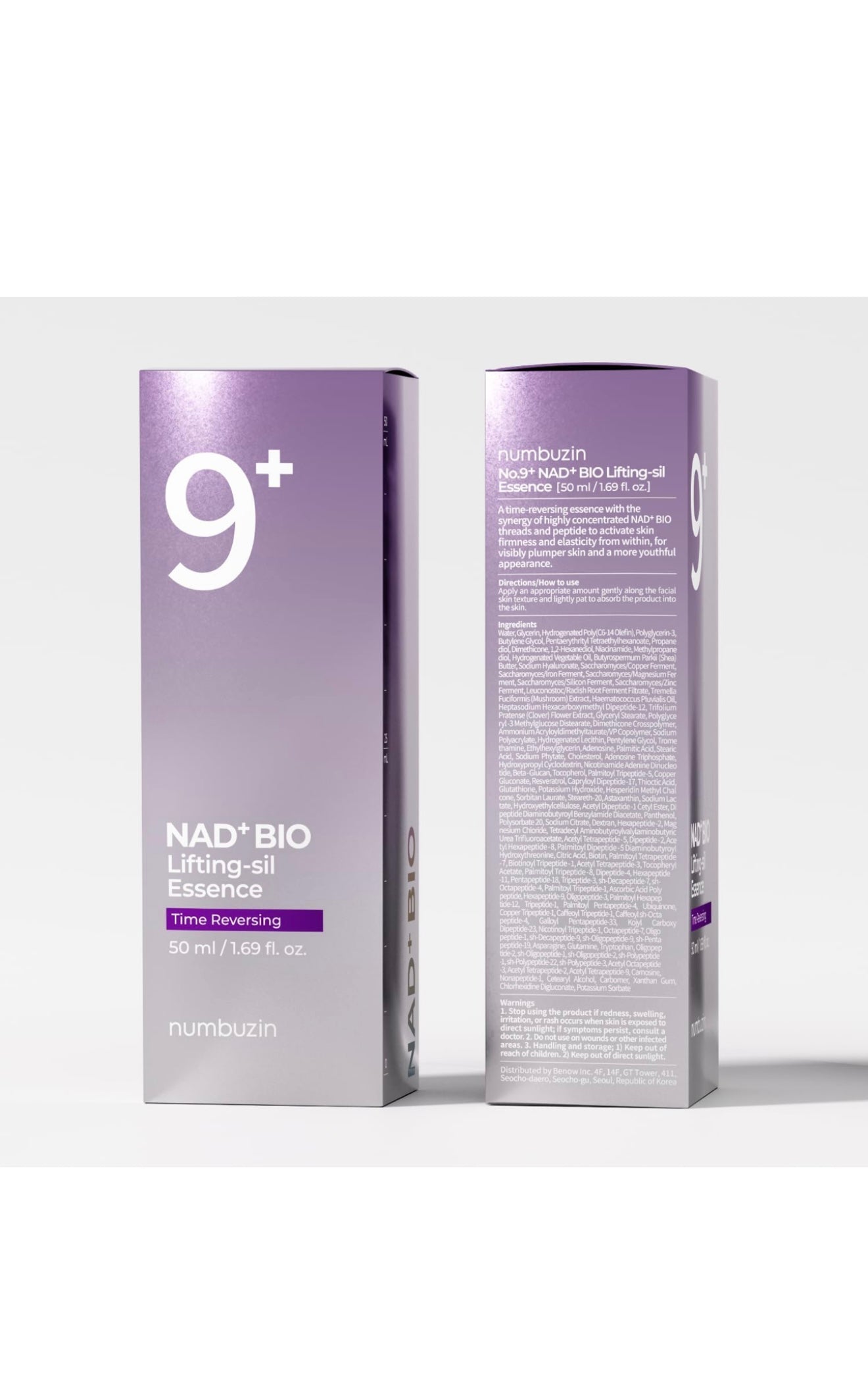 numbuzin No.9 NAD Bio Lifting-sil Essence