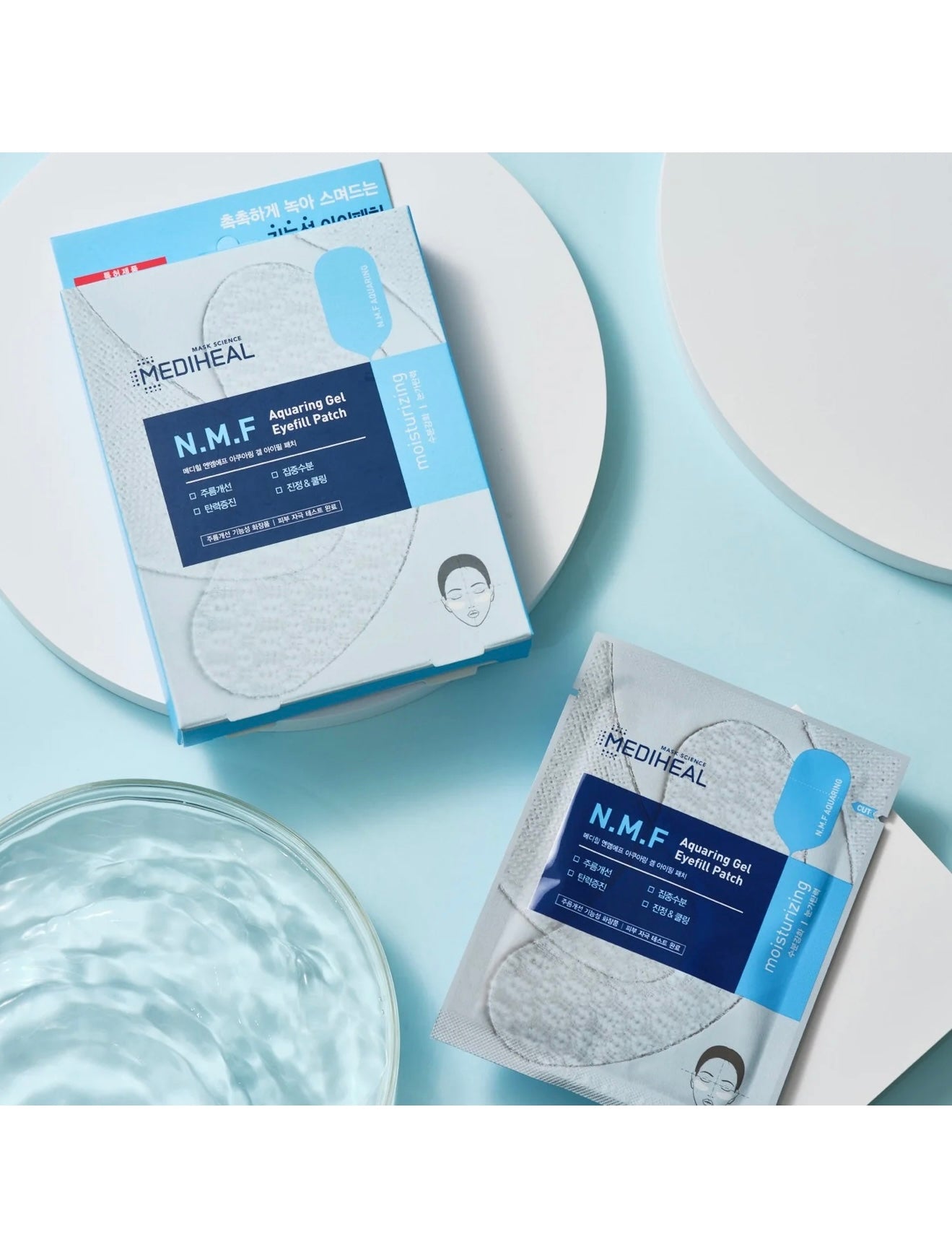 MEDIHEAL N.M.F Aquaring Gel Eye Fill Patch