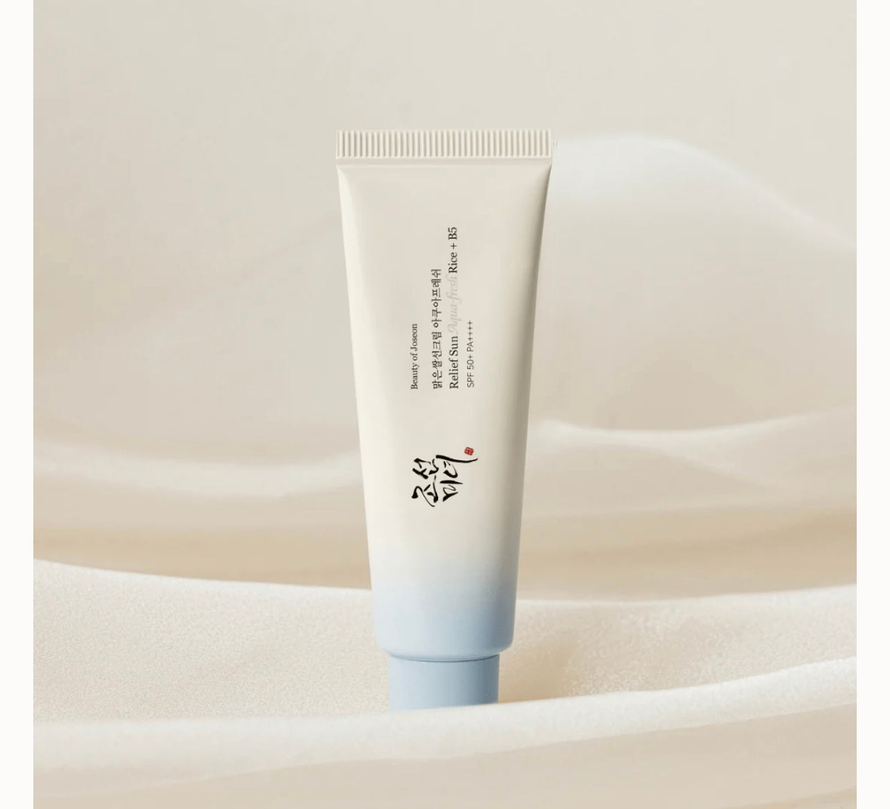 Beauty of Joseon Relief Sun Aqua-Fresh : Rice + B5 (SPF50+ PA++++)