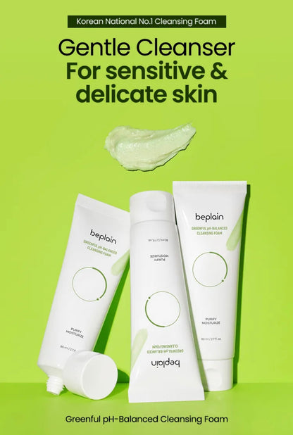 beplain Mung Bean Ph-balanced Cleansing Foam