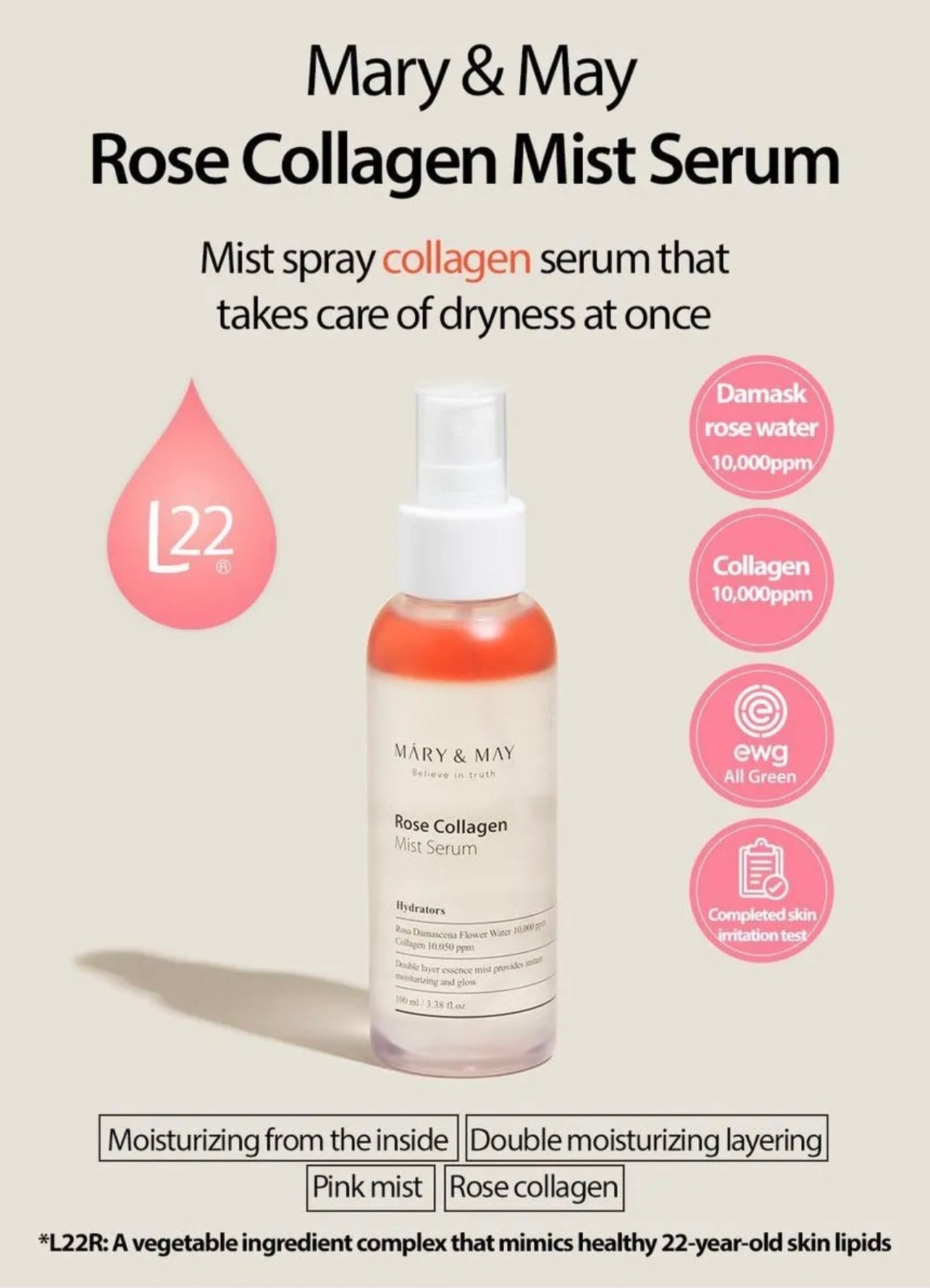 Mary&May Rose Collagen Mist serum