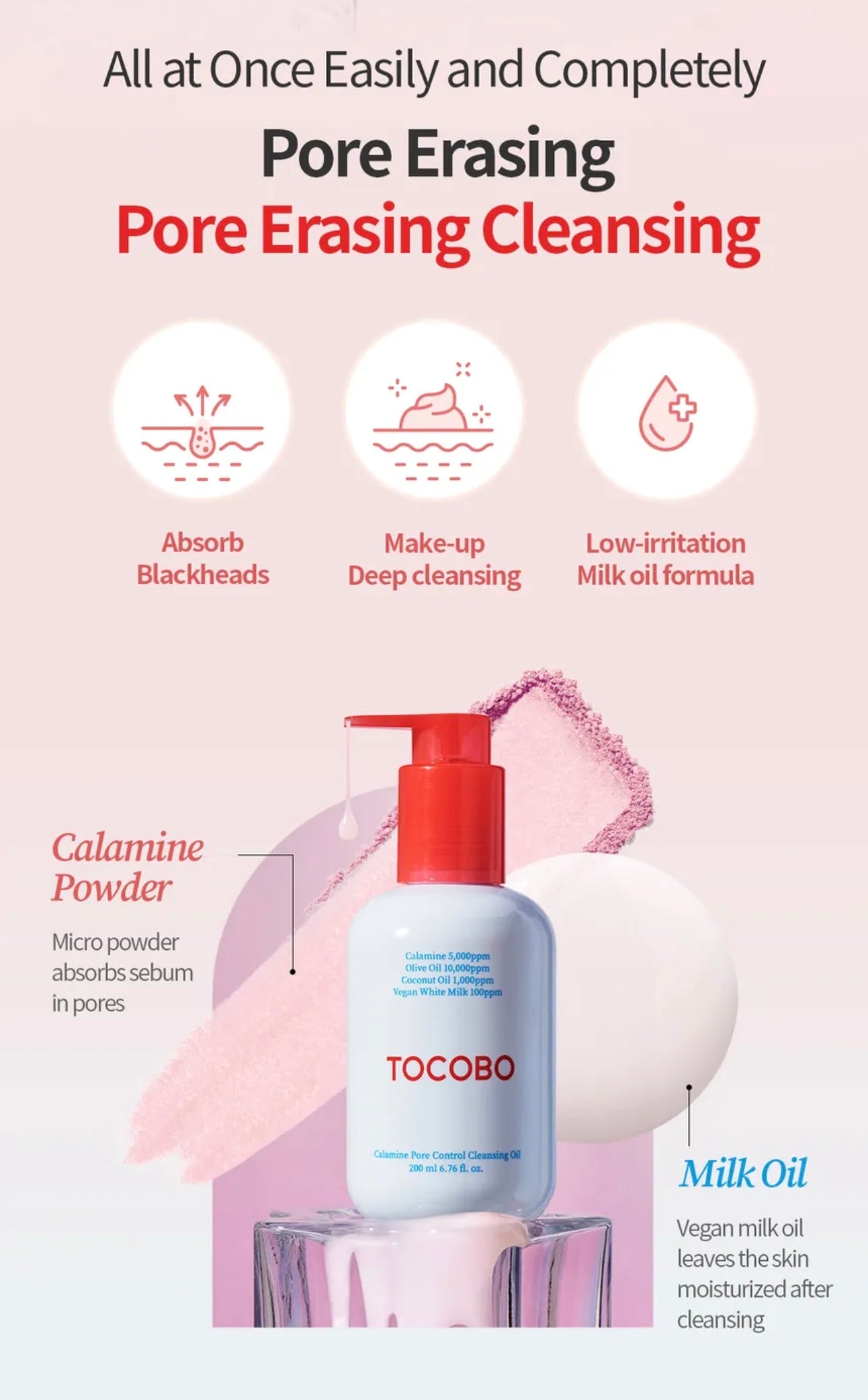 TOCOBO Calamine Pore Control Cleansing Oil