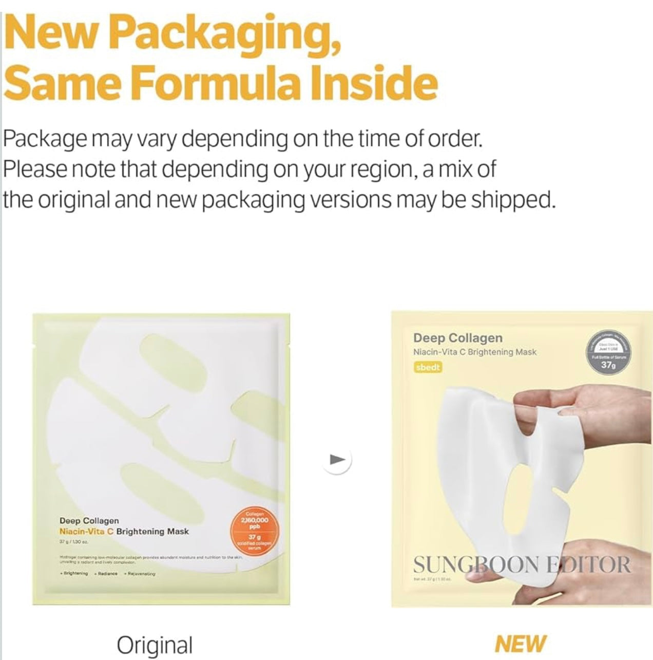 SUNGBOON EDITOR Deep Collagen Mask 4 sheets