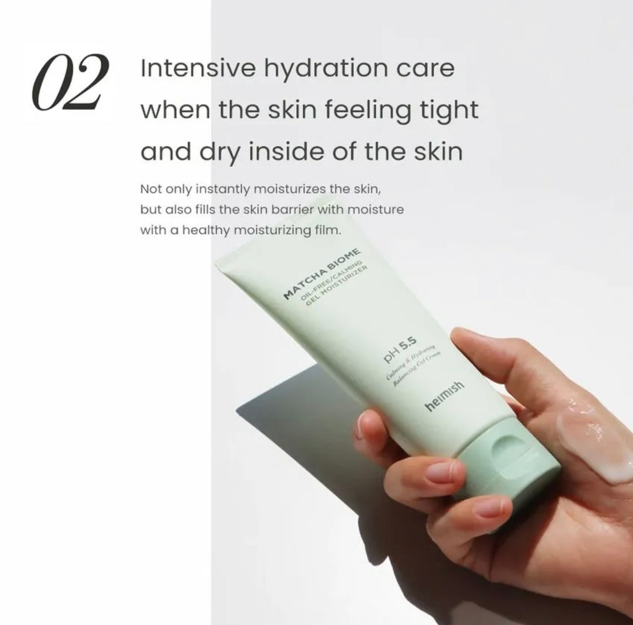 heimish Matcha Biome Oil-Free Calming Gel Moisturizer