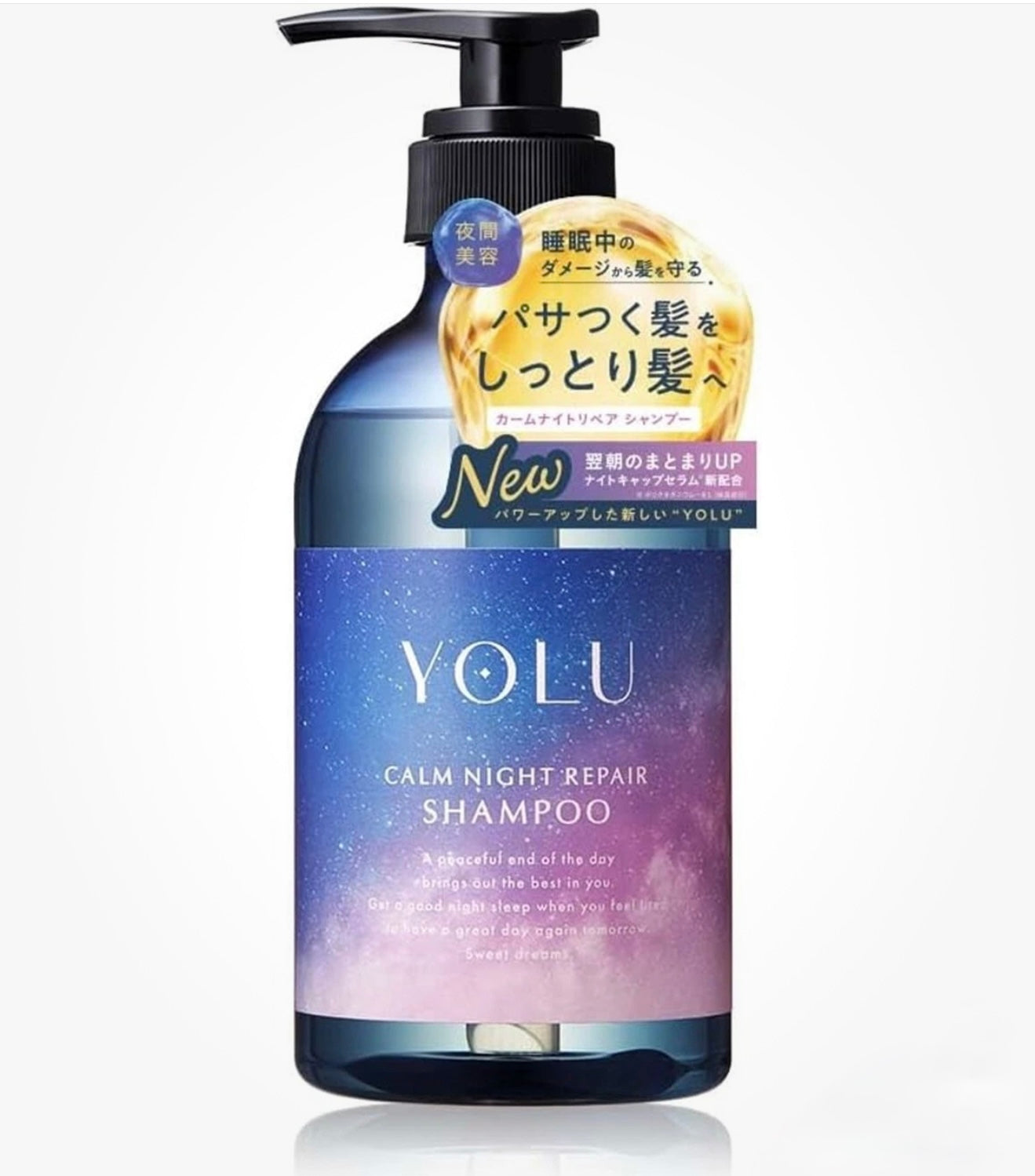 YOLU Calm Night Repair Shampoo