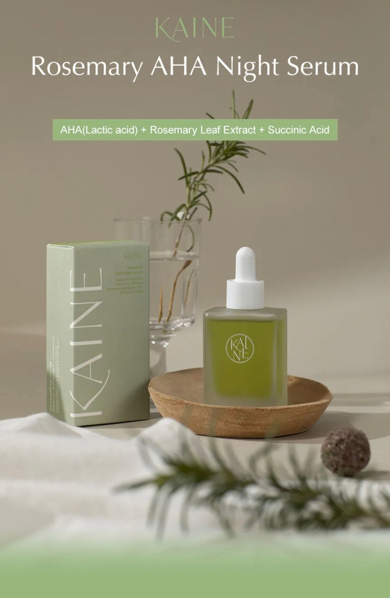 KAINE Rosemary AHA Night Serum