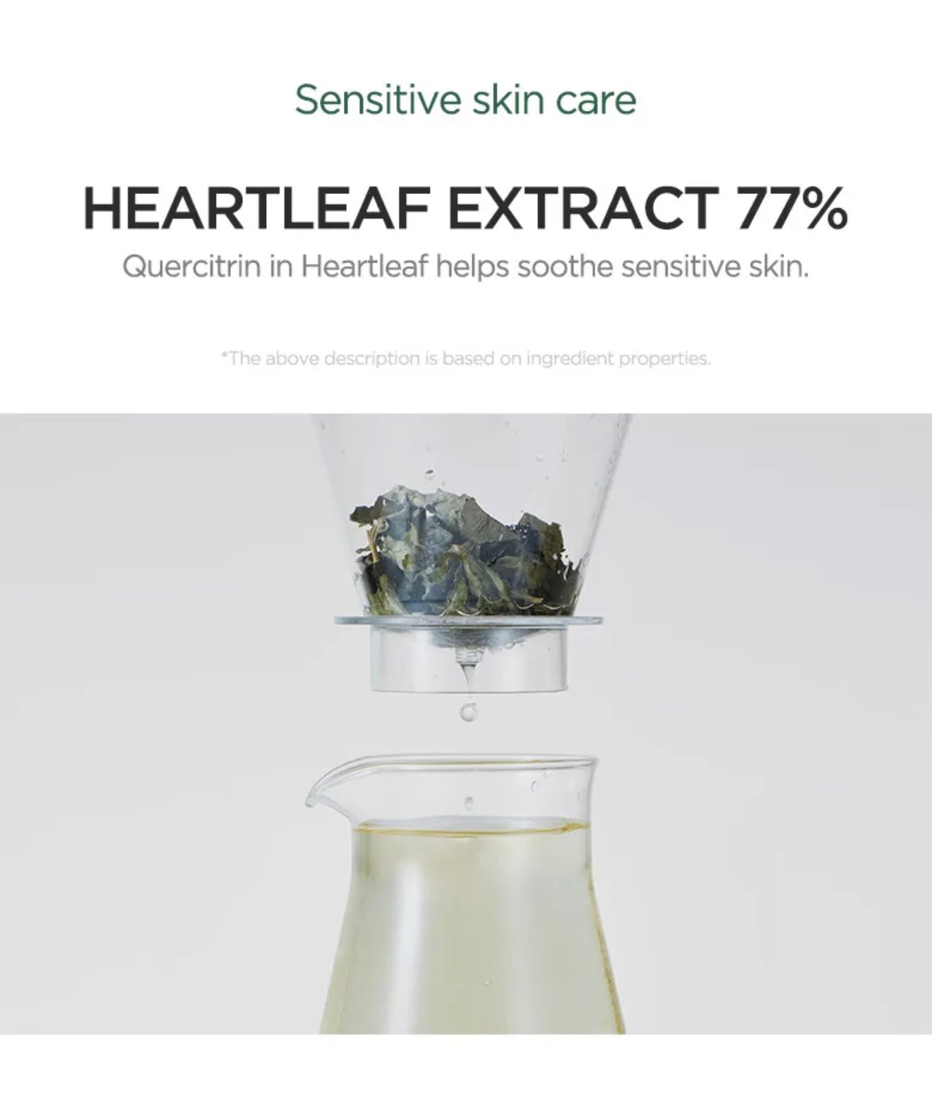 Anua Heartleaf 77% Soothing Toner