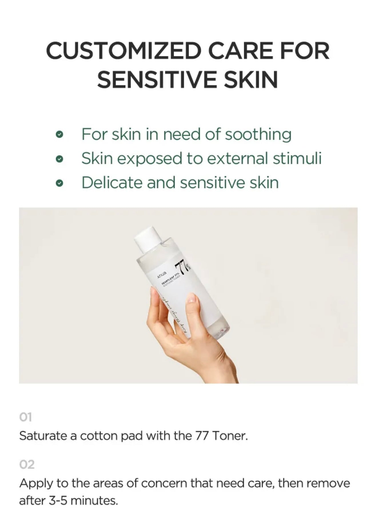 Anua Heartleaf 77% Soothing Toner
