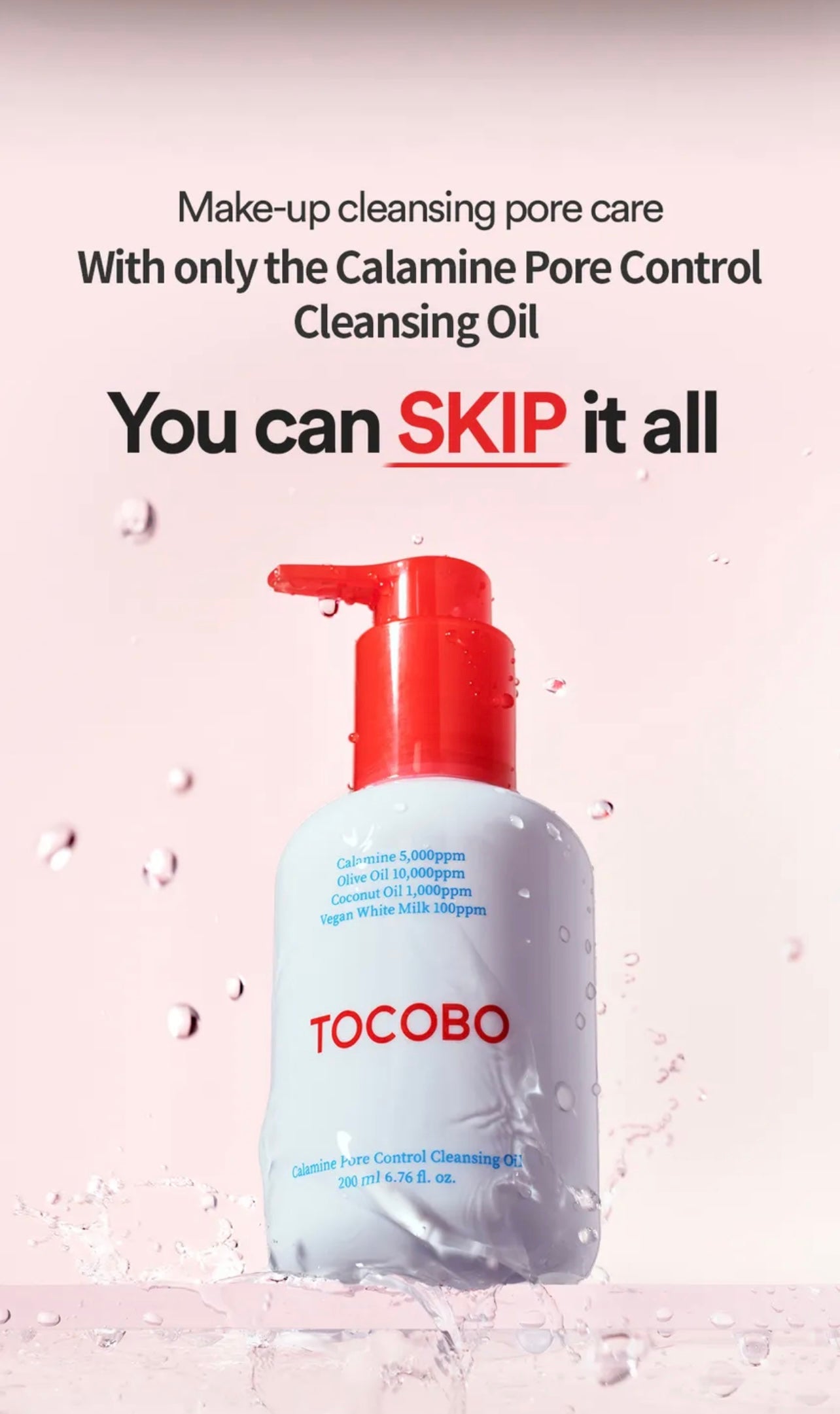 TOCOBO Calamine Pore Control Cleansing Oil