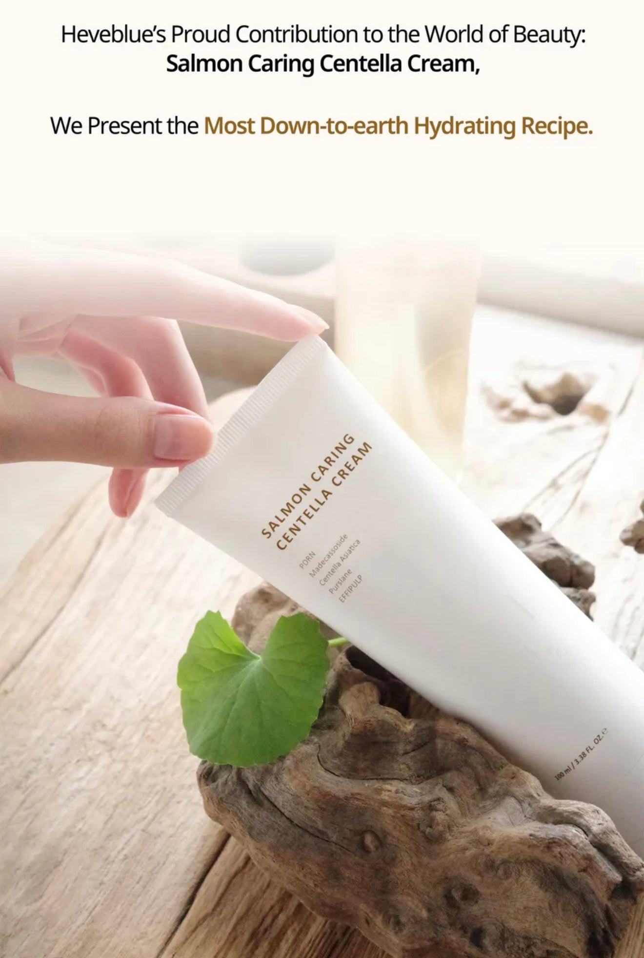 HEVEBLUE Salmon Caring Centella Cream