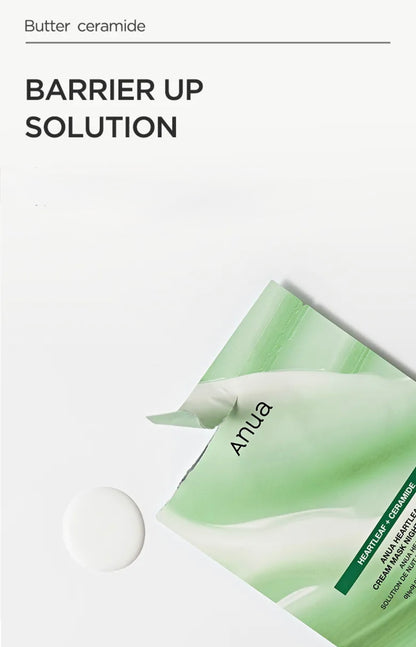 Anua Heartleaf Cream Mask Night Solution