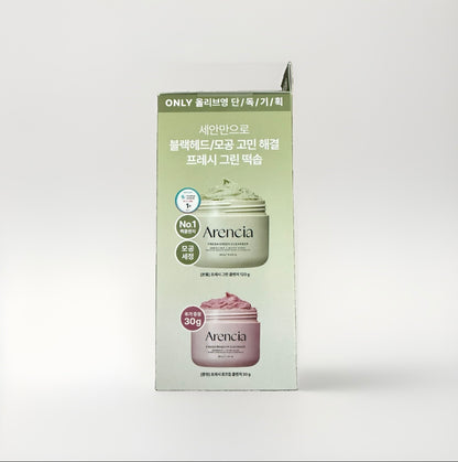Arencia Fresh Green Rice Mochi Cleanser 120g Set (+Rosehip Cleanser 30g)