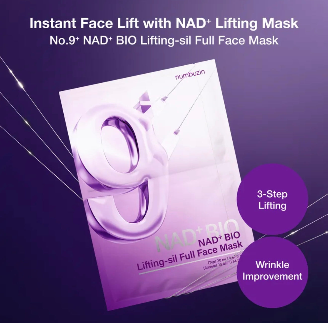 numbuzin No.9 NAD Bio Lifting-sil Full Face Mask Set (4 sheets)